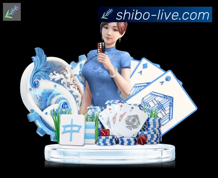 APP界面展示