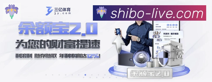 平台使命图